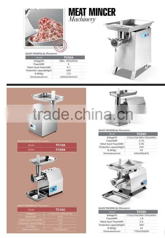 Stock products industrial meat mincer machine, meat cutting machine