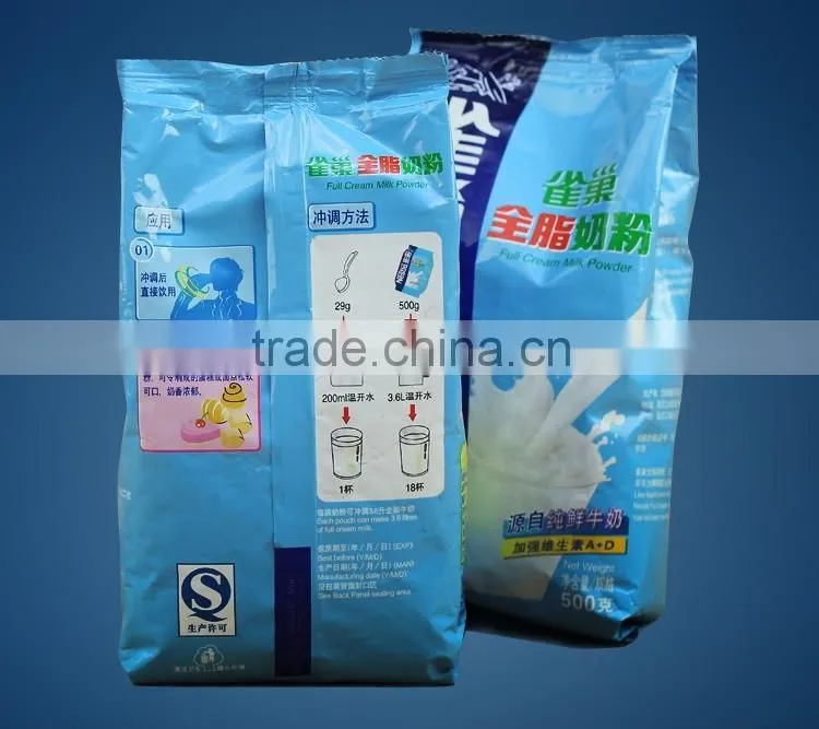 Moisture Proof Back Sealed Full Cream Milk Powder Bag/Milk Powder Packaging Bag