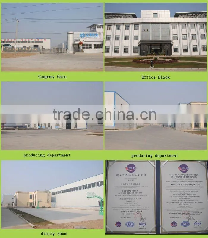 Special Tube / Special Steel Pipe /Special Pipe