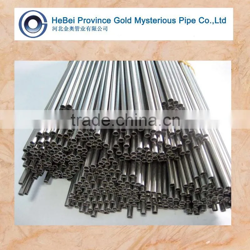 Seamless mechanical tube and pipe