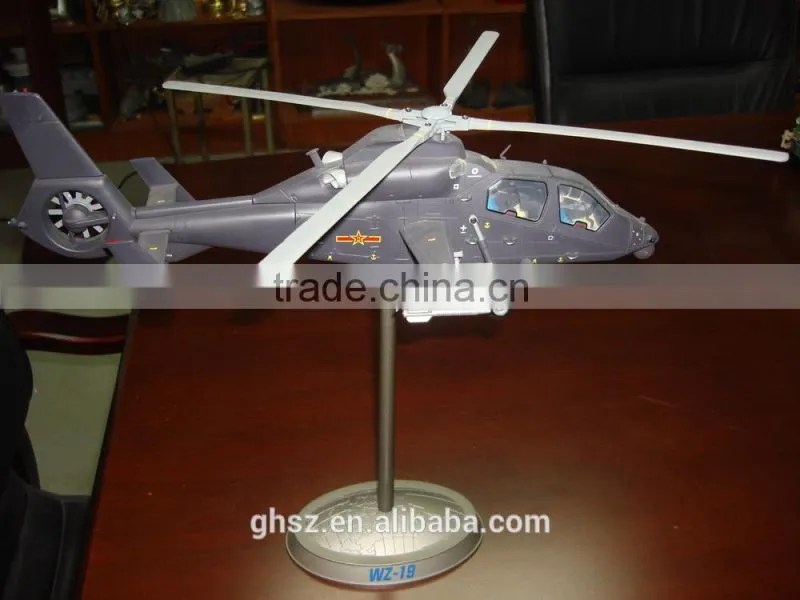 Guo hao hot sale helicopter game sale