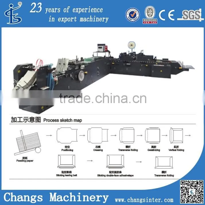 EMS-KD70 custom automatic express paper envelope making machines suppliers for sale