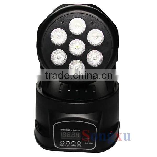 wholesale 7x10w rgbw 4in1 mini led dmx moving head lights for home party