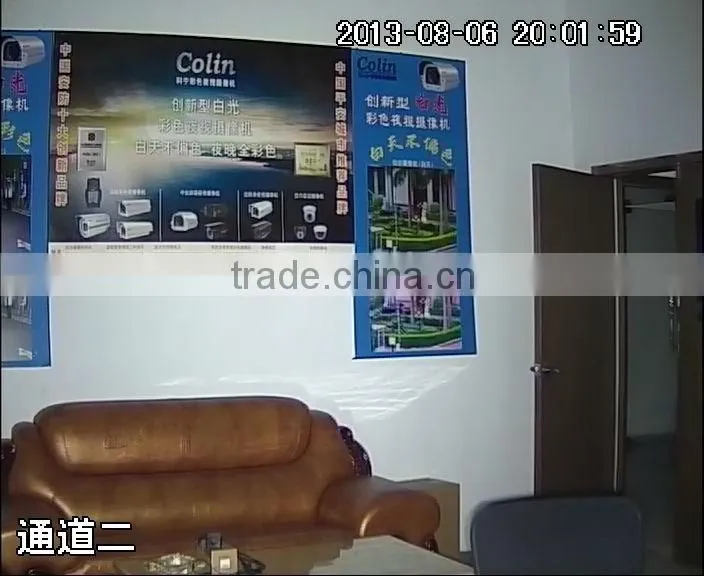 Colin wholesale 1200tvl watreproof IP66 outdoor security camera cctv dvr security cameras