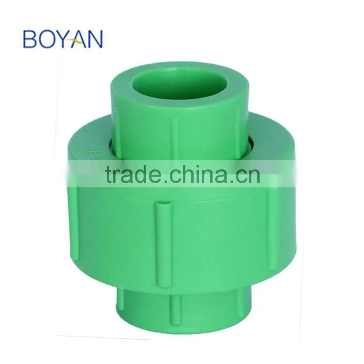 chinese supplier BOYAN taizhou plastic pipe fitting for irrigation ppr union