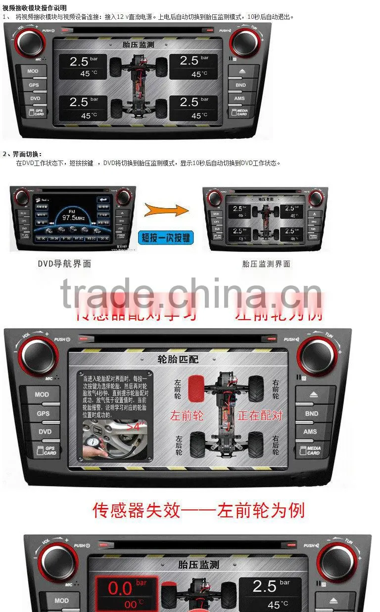 015 Shenzhen top supplier wireless DIY tire pressure monitoring system, tpms, tyre tpms with external sensor