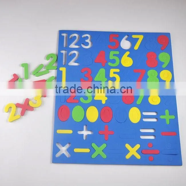 Hot sale discount price kids educational toys free jigsaw puzzles