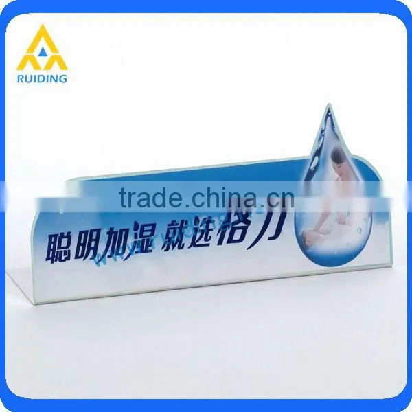 PVC single side printed advertising billboard
