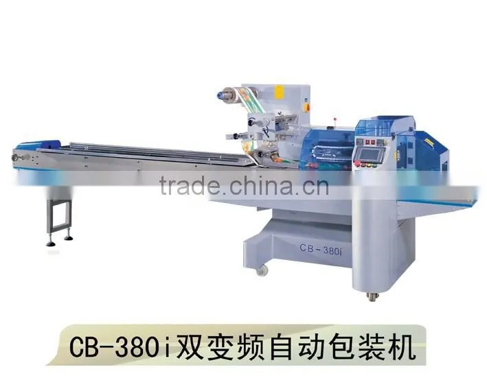 automatic horizontal flow wrap packing machine for biscuit CB-380i