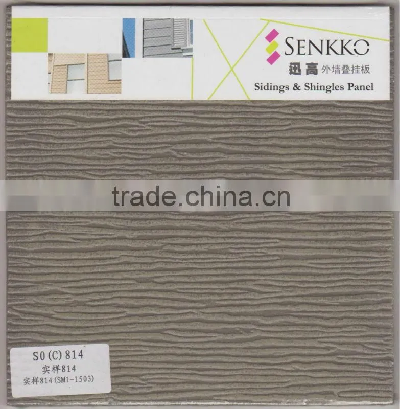 Fiber Cement Siding / External Wall Board / Wall Panel (SE-405)