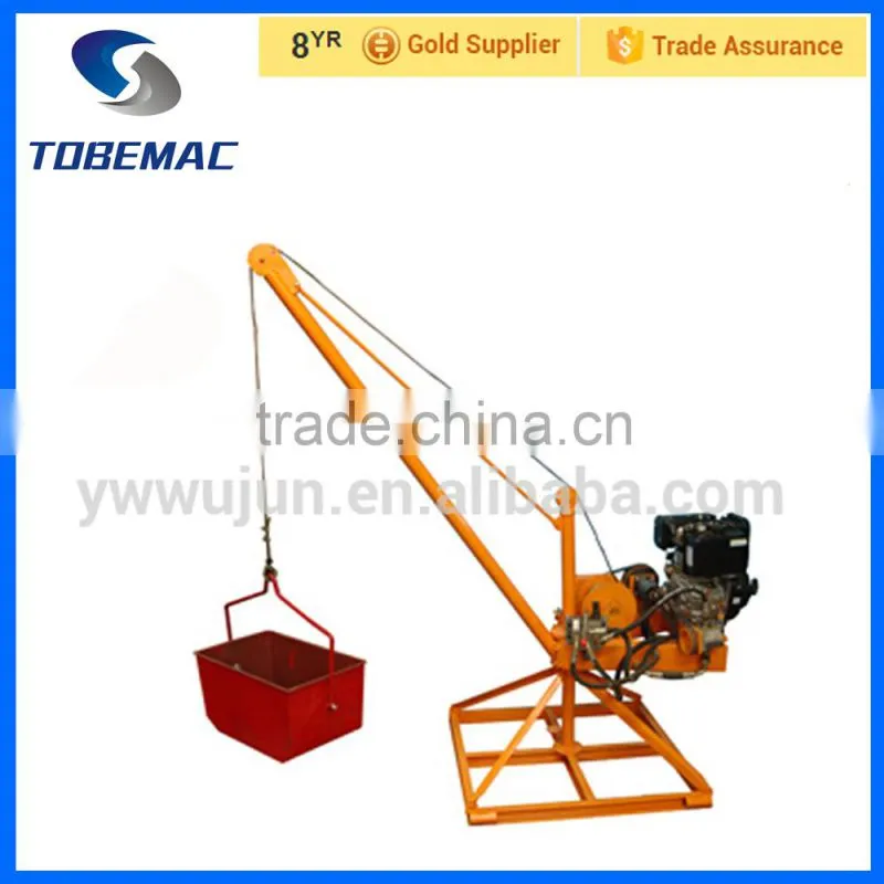 2015 TOBEMAC DJC 300 jib Crane mini hoist machine 300kg
