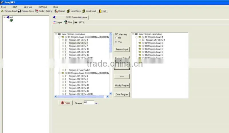 IP Gateway With 256 SPTS or BISS Function