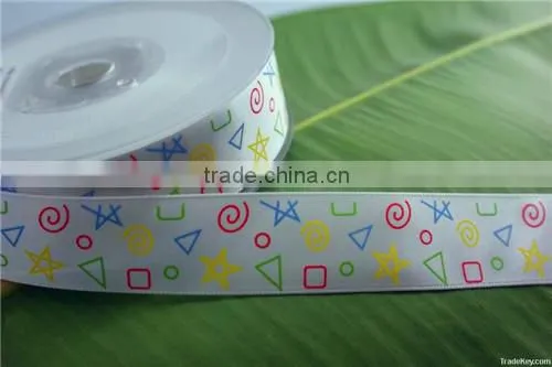 Custom Printed Satin Ribbon