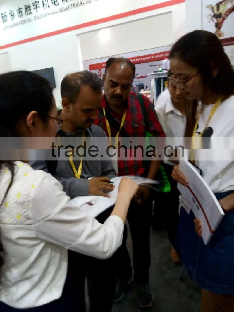 magnetic separator for iron removing with fine powder;magnetic separator for ceramic sulrry