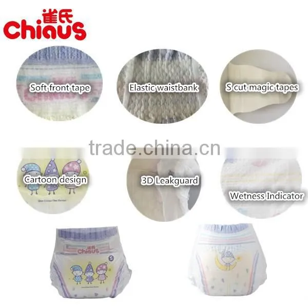 Chiaus brand best baby diapers chian suppplier