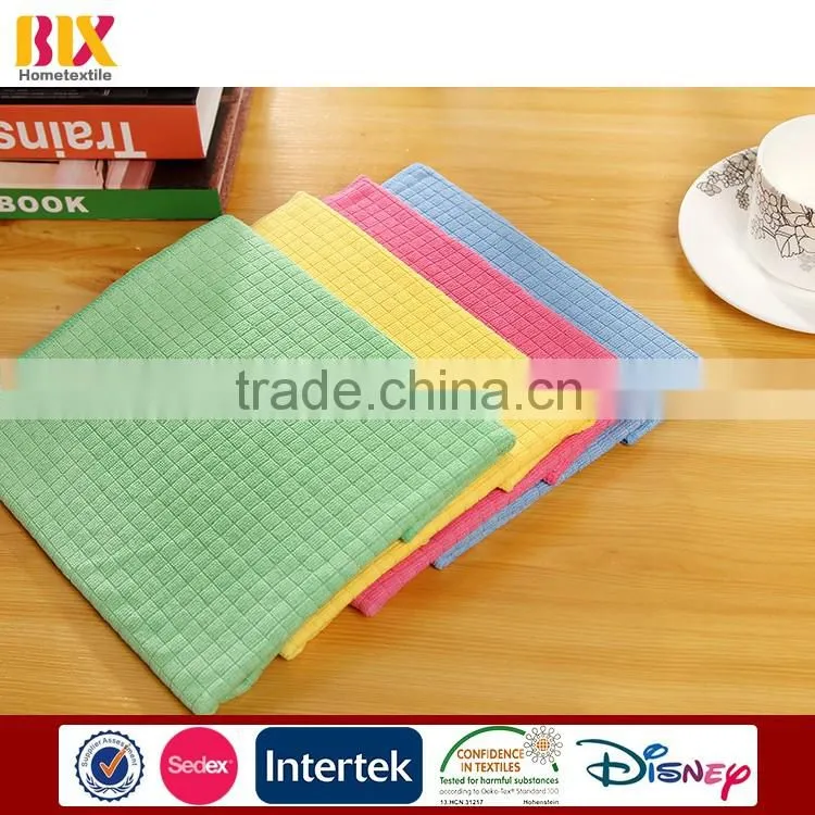 Microfiber Towel/ Microfiber Face Towel
