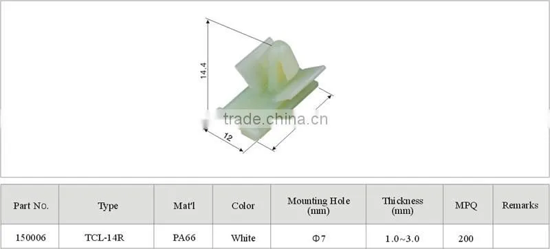 auto electrical wire securing fixed cable Clips plastic fasteners waterproof