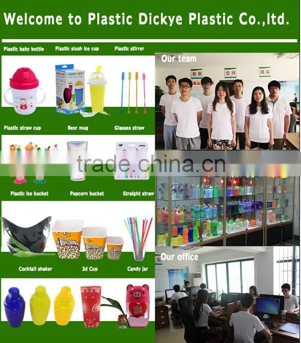 great for party cute design plastic cup with lid and straw