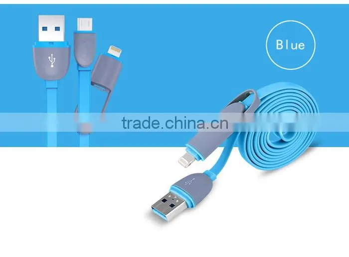 New Design 2 in 1 data cable micro usb cable
