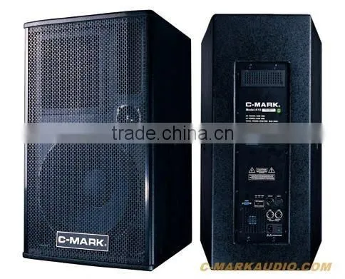 K series Network Active loudspeaker
