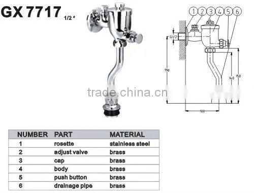 Brass Pee Washing Valve