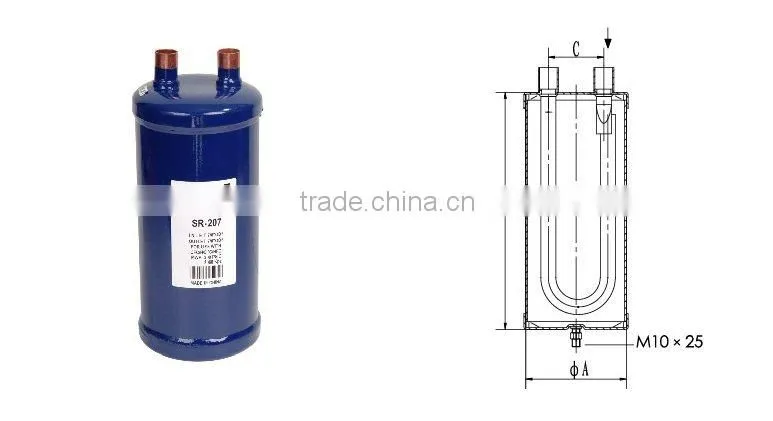 SR Suction Line Accumulators