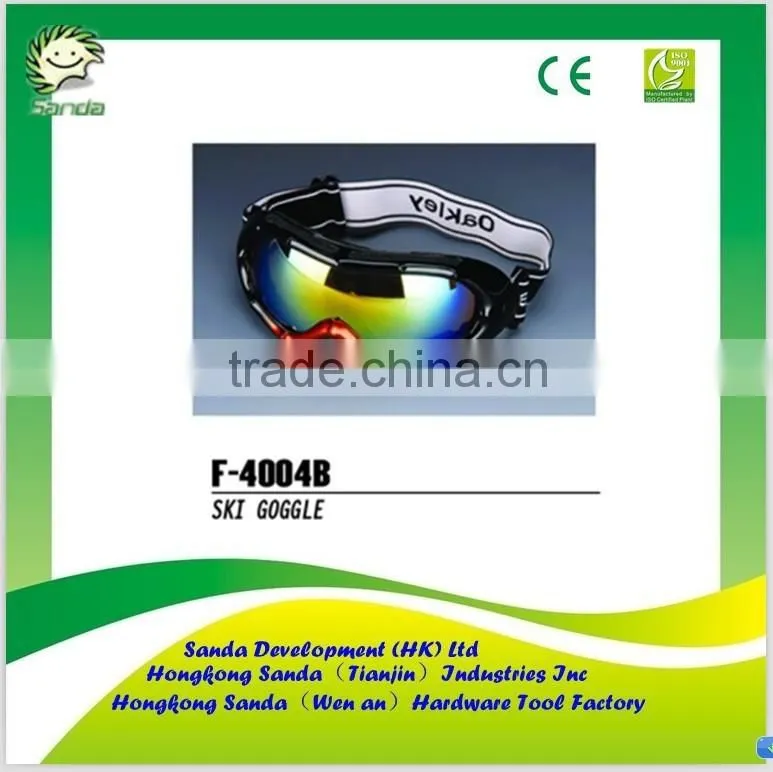 pc skiing goggle with price