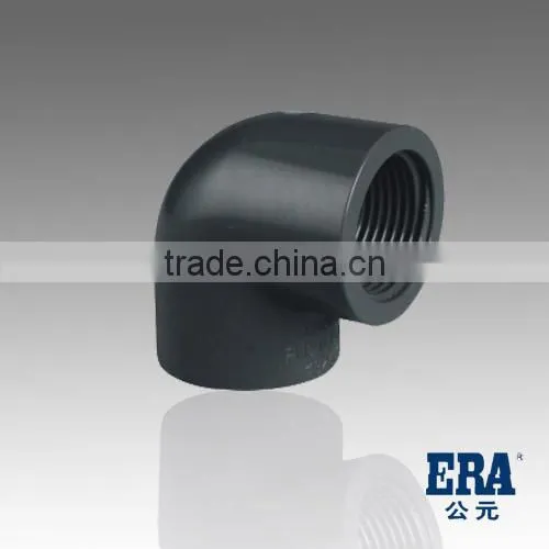 New designed big drainage elbow pipe pvc