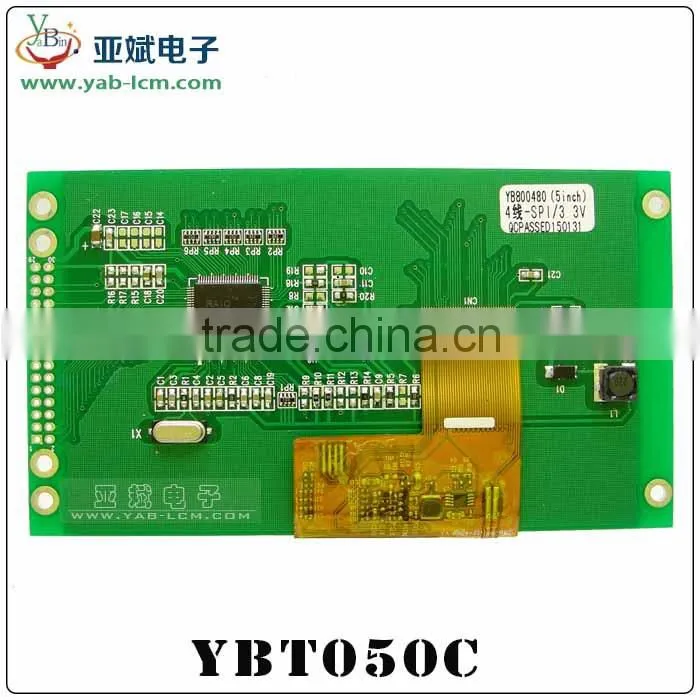 5 inch 800x480 tft LCD module high brightness LCD 800 nits