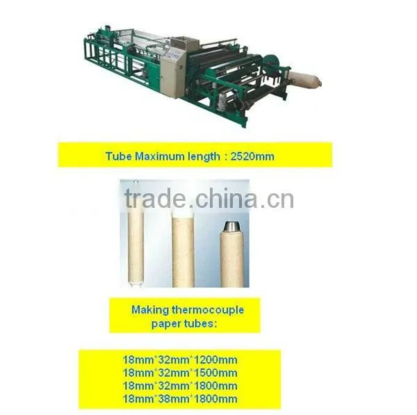Parallel paper tube manufacture machine SKPJ16-102