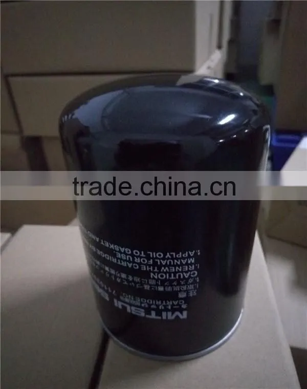 Manufacturer supply mitsui seiki air compressor oil filter 7110337807400