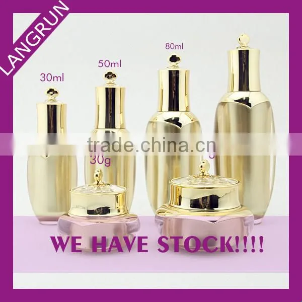15g 30g 50g 30ml 50ml 80ml acrylic cream bottle