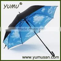 Sky Blue and White Cloud Offset Printing Umbrella