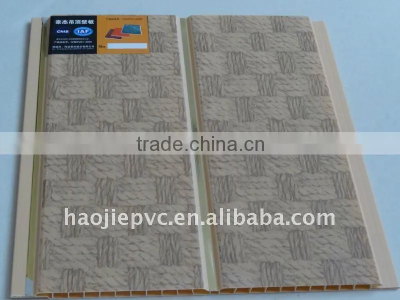 PVC panel for decoration with one groove