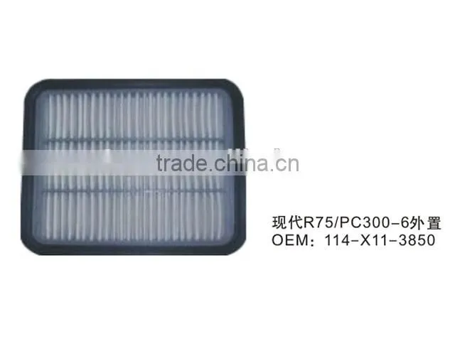 best quality outside R75 PC300-6 air cabin filter