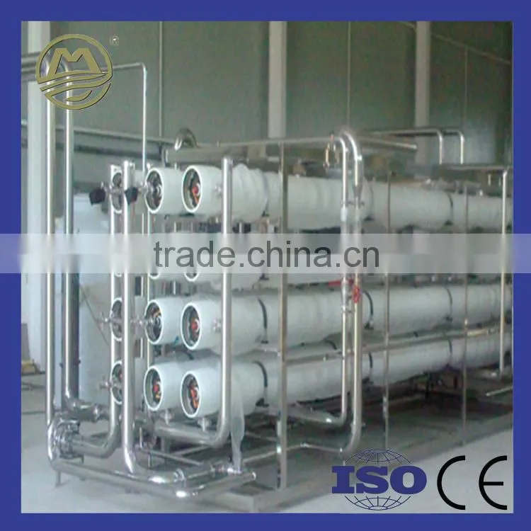 Sea Water Desalination Reverse Osmosis Equipment System Plant