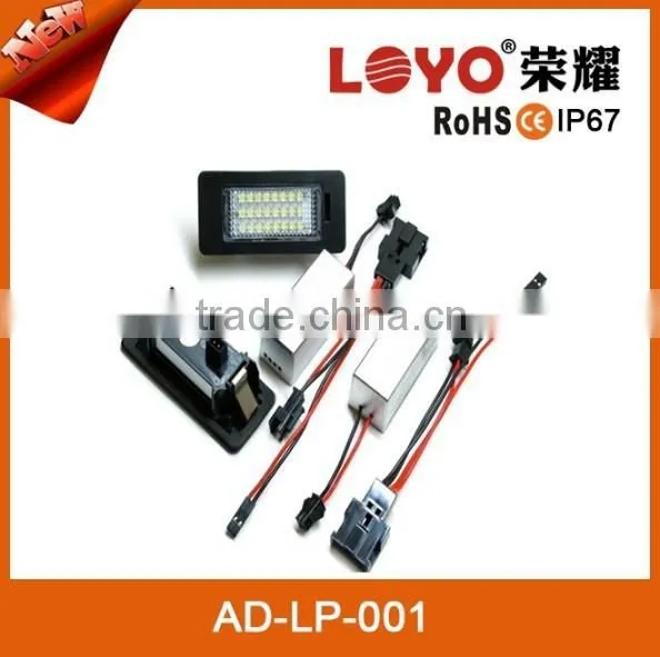High reputation Canbus 24 LED chips LED license plate light Canbus led plate light