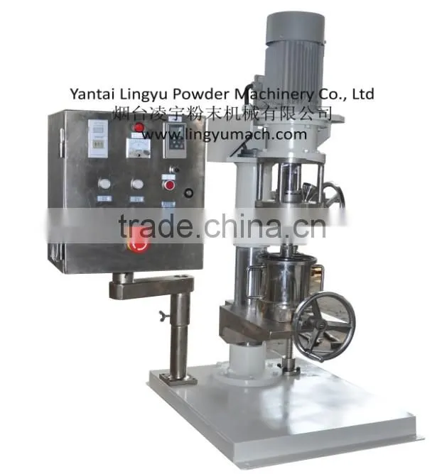 FHJ-02 Lab Powder Mixer