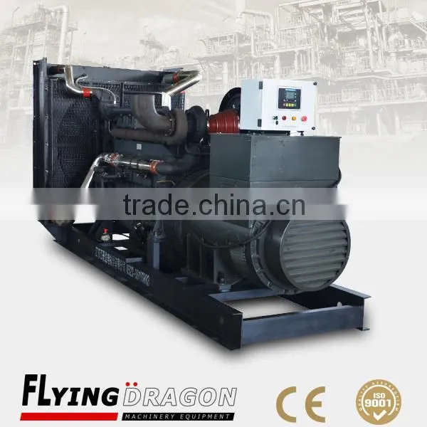 portable generator sets 75kw electricity diesel gensets for sale