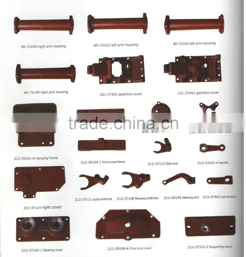 168F Muffler/silencer Assy