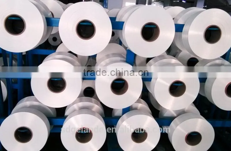 polyester high tenacity fdy 75d-150d 36f