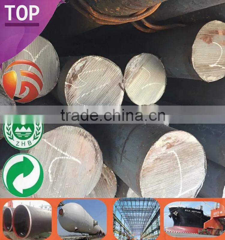 sae 1018/20# LARGE DIAMETER ROUND BAR alloy round hot rolled bar High Quality 10mm steel rod