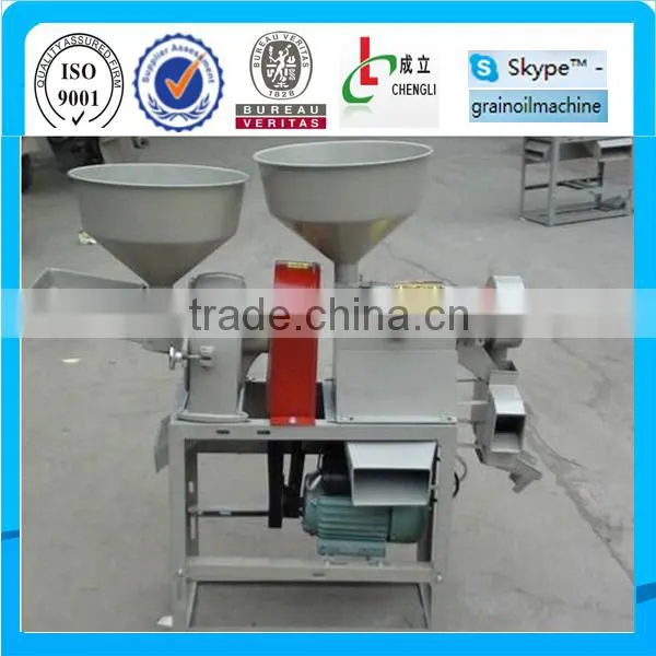 combine rice milling and crusher for family use for selling