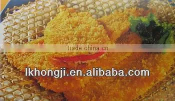 Bread Crumb for fast food