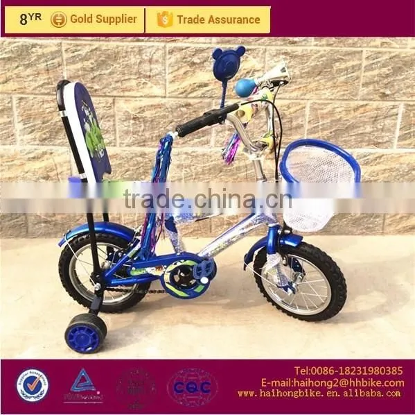 lovely kids' bike with ISO9001