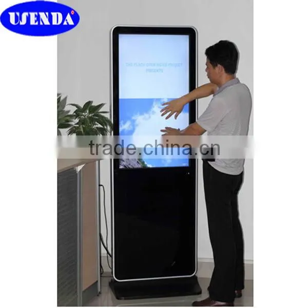 42 46 55 65 inch Customized professional waterproof IP65 lcd kiosk touch screen outdoor