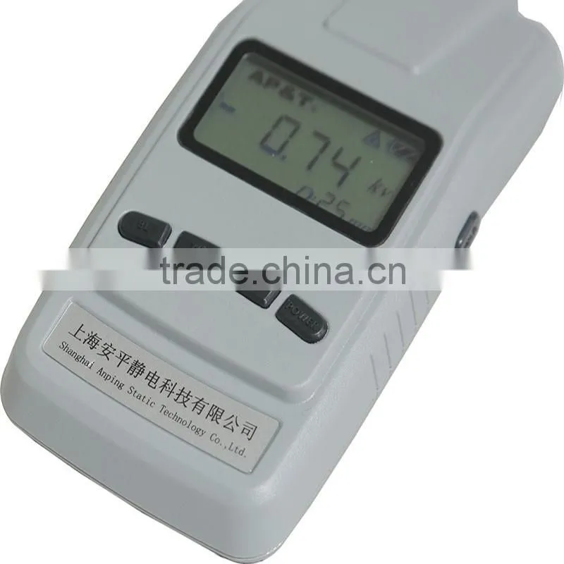 AP-YP1101 Hot! Factory Directly Sales High precision Static Meter (Static Tester)