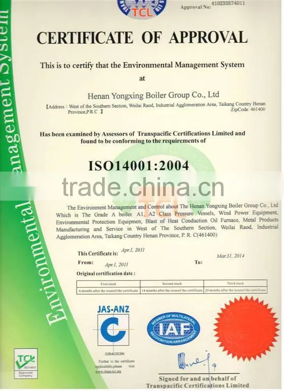 LSB series small model energy -saving china coal boiler