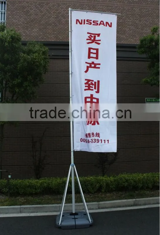 5m telescopic guide flagpole, Outdoor flagpole lighting, flagpole base