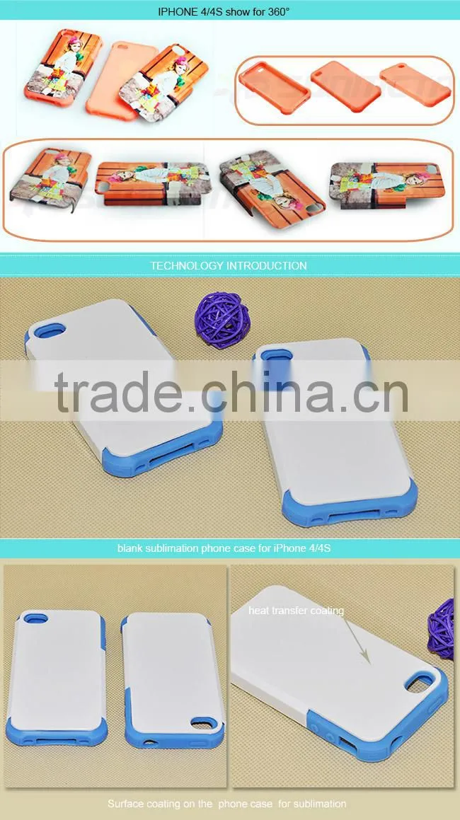 Sunmeta blank sublimation silicon phone case PIP4